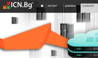 Кликни за увеличение ICN-png-9tkq-1-1