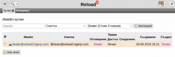 Кликни за увеличение KuTi-png-70w9