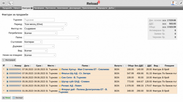Кликни за увеличение fakiti-png-osp7