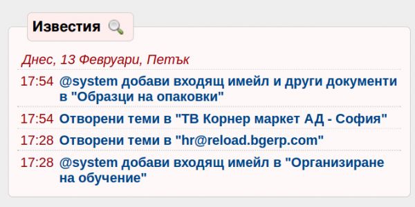 Кликни за увеличение not-vid-jpg-ynbm